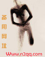 宝贝